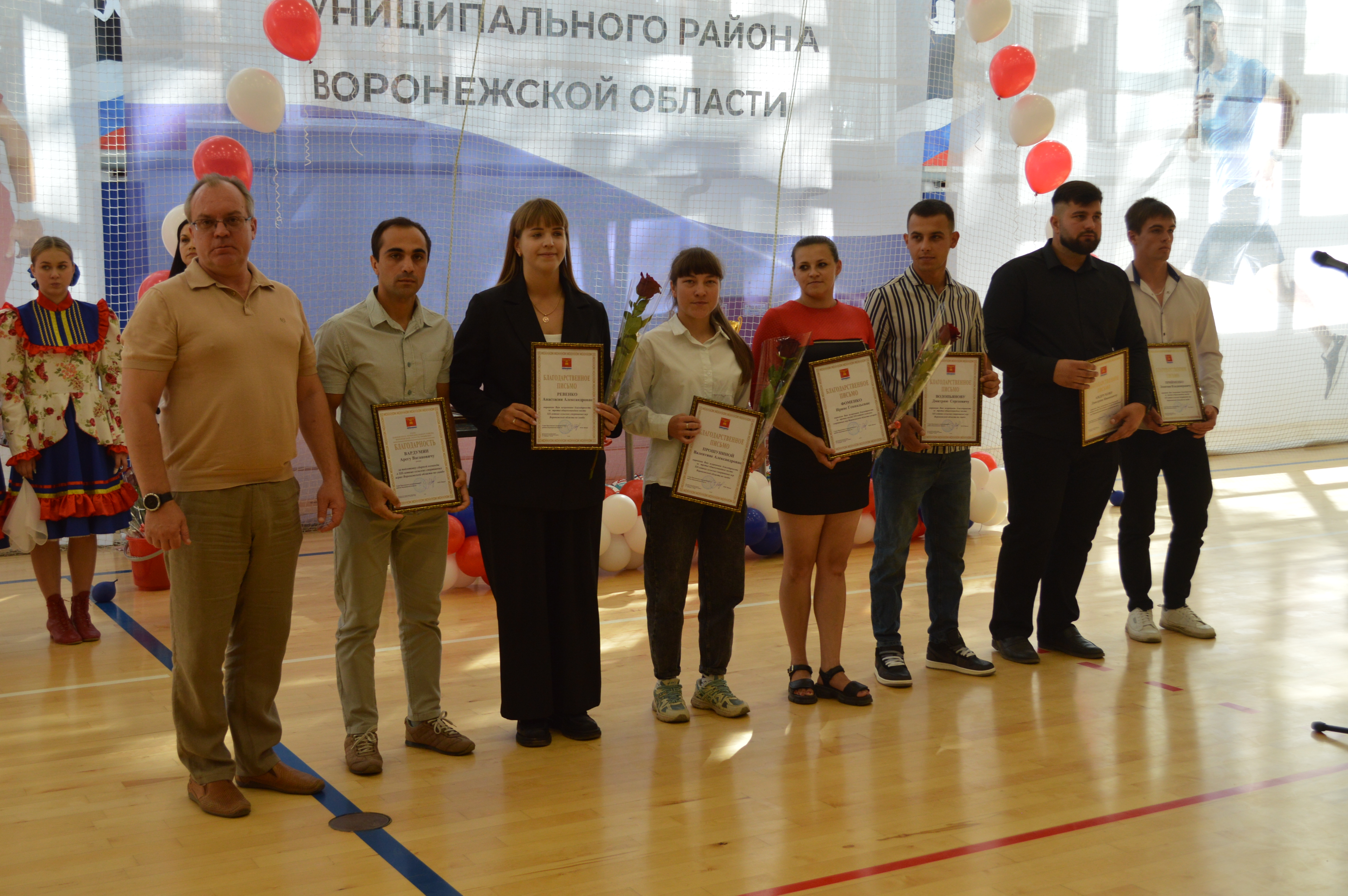 В Центре развития спорта прошёл День физкультурника.