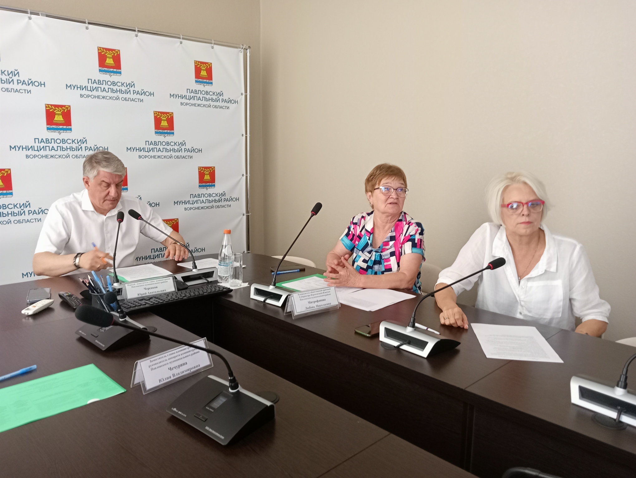 Детский отдых в «Эковите» и новые очистные сооружения.