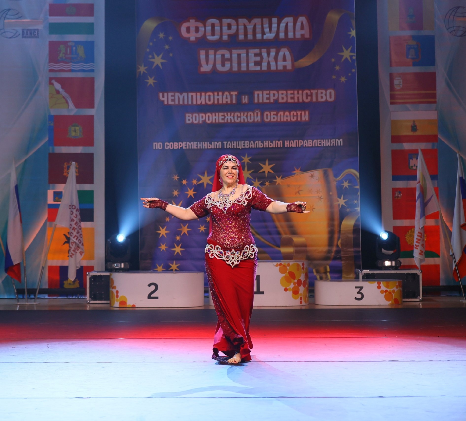 Танцуй, Лейла, танцуй!.