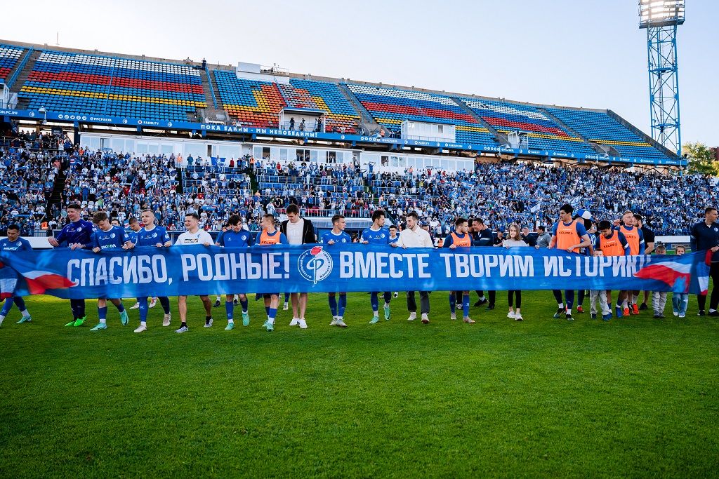 «Факел» третий сезон подряд будет играть в РПЛ.