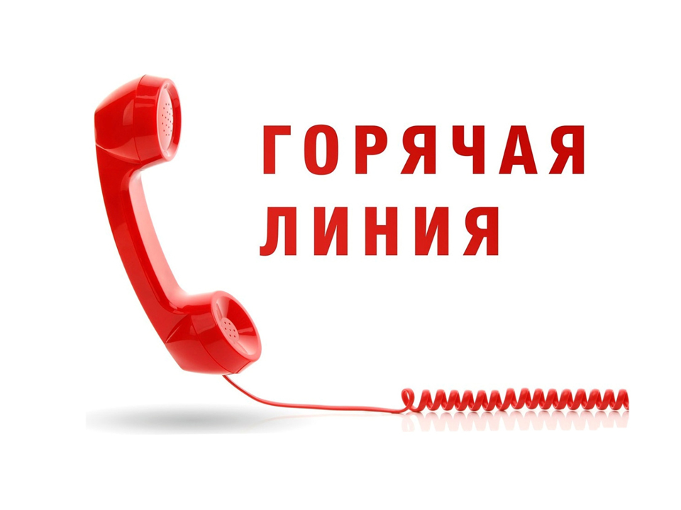 В Управлении Роспотребнадзора по Воронежской области открыта «горячая линия» по вопросам профилактики                         энтеровирусной (неполио) инфекции.