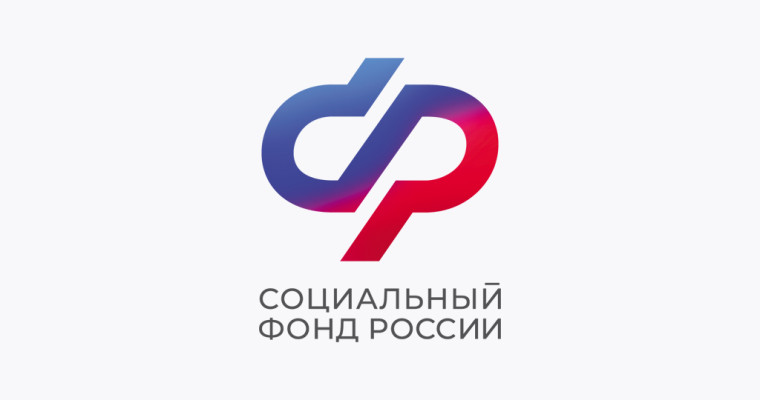 Отделение СФР по Воронежской области с начала года выплатило специальную доплату 17 тысячам медработников. Отделение СФР по Воронежской области с начала года выплатило специальную доплату 17 тысячам медработников.