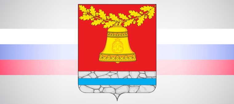 Внимание конкурс!. Внимание конкурс!.